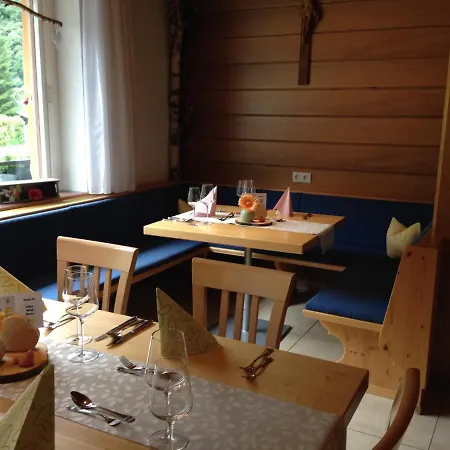 Zerres Ξενοδοχείο