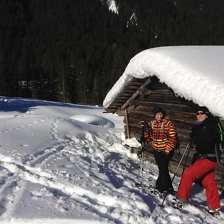 Zerres Ξενοδοχείο 3*